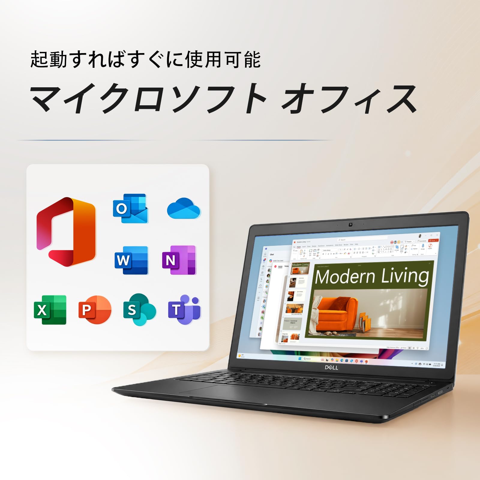Amazon.co.jp: 【整備済み品】DELL ノートパソコン Office搭载
